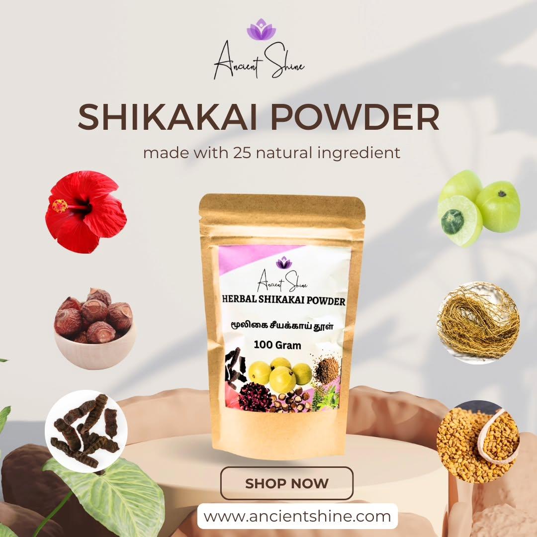 Shikakai Powder-சீயக்காய் பொடி 100G - Ancient Shine