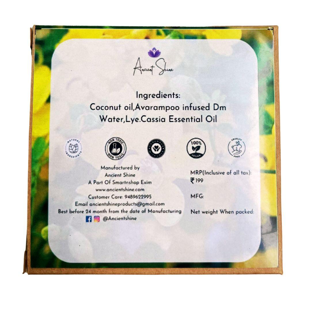 Avarampoo Soap-ஆவாரம் பூ| Cold Process | Handmade - Ancient Shine
