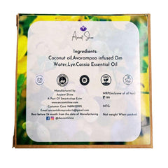 Avarampoo Soap-ஆவாரம் பூ| Cold Process | Handmade - Ancient Shine