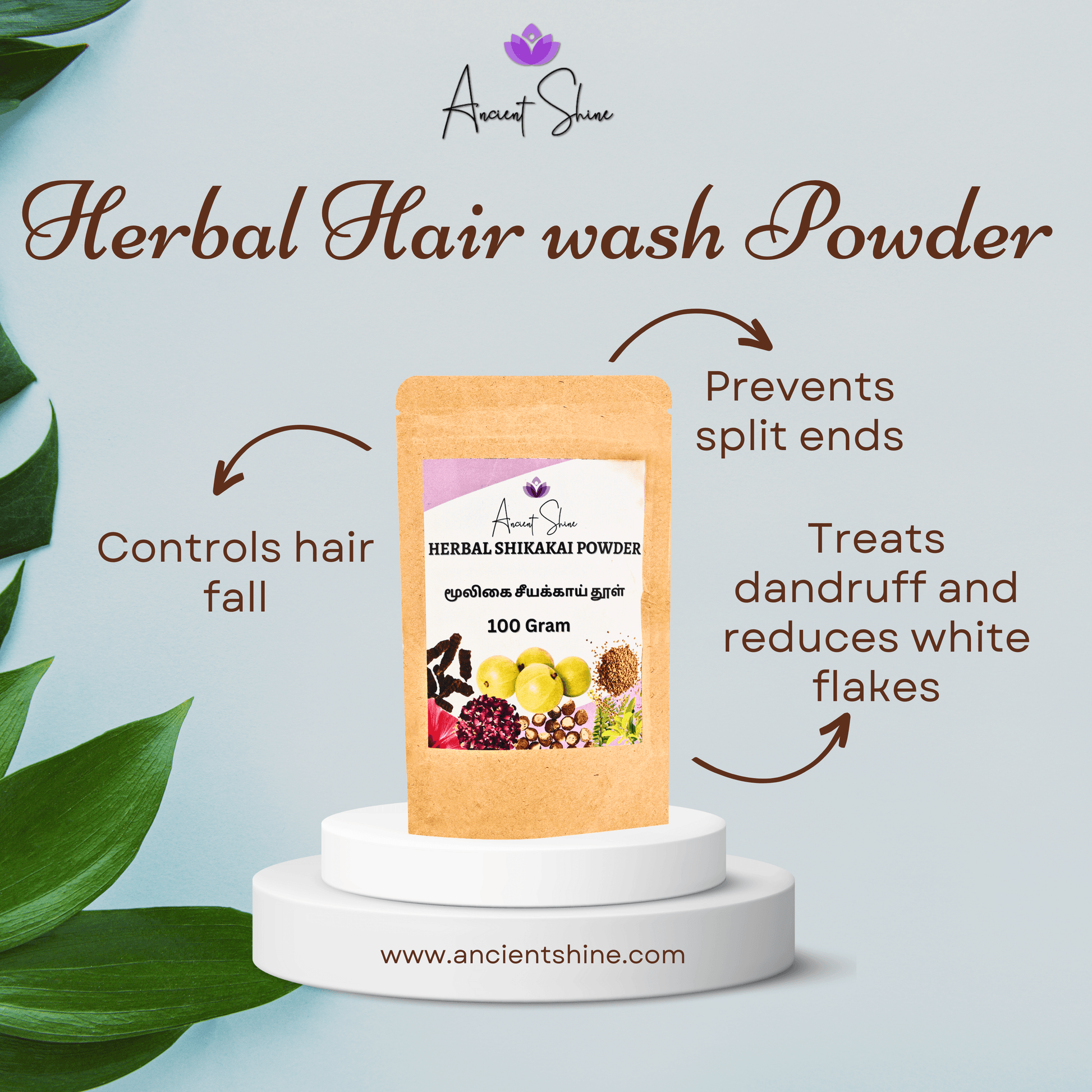 Shikakai Powder-சீயக்காய் பொடி 100G - Ancient Shine