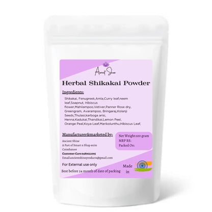 Shikakai Powder-சீயக்காய் பொடி 100G