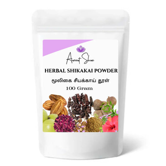Shikakai Powder-சீயக்காய் பொடி 100G